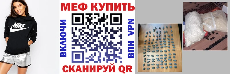 Купить наркотики цена Сасово Марихуана  Экстази  Гашиш  Меф  Галлюциногенные грибы  COCAIN  Alpha-PVP 