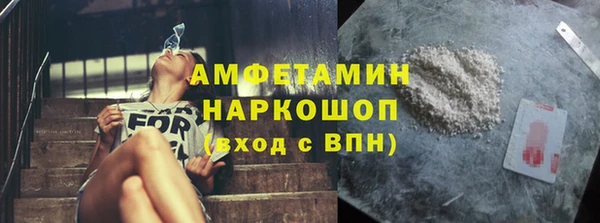 гидропоника Алексин