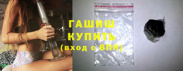 прущие грибы Алексеевка