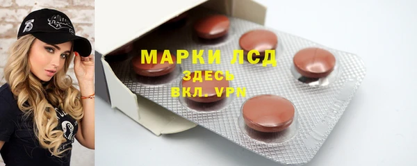 гидропоника Алексин