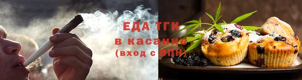 прущие грибы Алексеевка