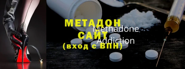 гидропоника Алексин
