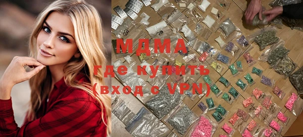 соль курить ск Алзамай