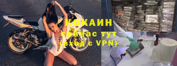 соль курить ск Алзамай