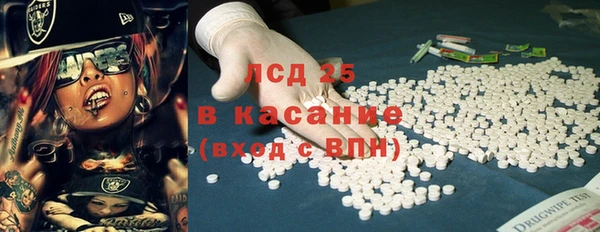 соль курить ск Алзамай