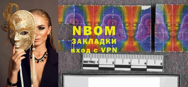 прущие грибы Алексеевка