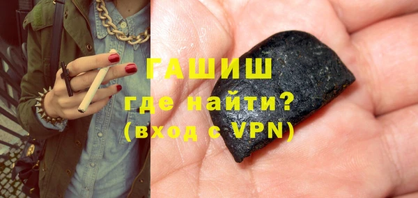 прущие грибы Алексеевка