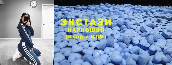 соль курить ск Алзамай