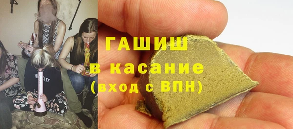 гидропоника Алексин