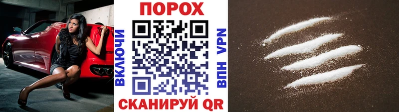 МЕТАМФЕТАМИН мет  даркнет сайт  дарк нет формула  Сасово 